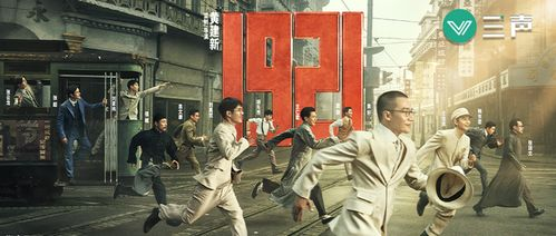 战术基因的百年进化史