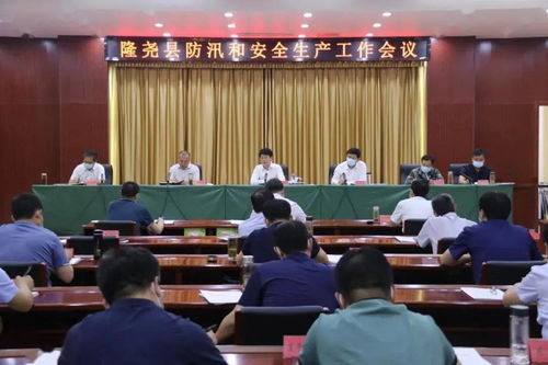 如何快速查询足球竞猜开奖信息？