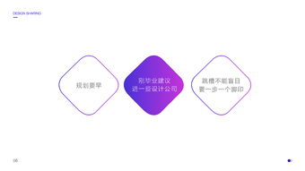 一、关键战役背景与出线形势解读