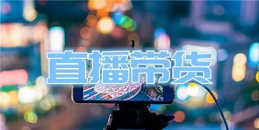 世界杯预选赛直播入口中国印尼 世界杯预选赛手机直播