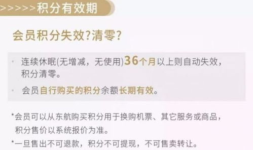 世界杯预选赛中国出线希望 世界杯预选赛中国队出线形势