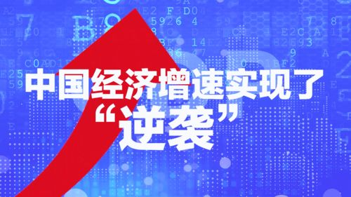 美加墨世界杯亚洲名额 美加墨世界杯举办城市