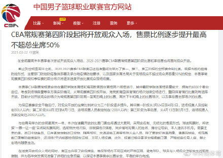 世界杯预选赛中国队还有比赛吗 2022世界杯预选赛中国队不是被淘汰了吗