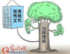 世预赛国足对巴林主场 国足vs巴林