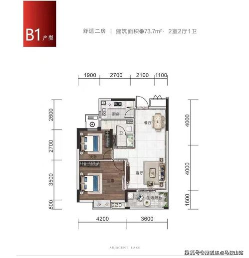 竞彩赛事信息查询的核心价值解析