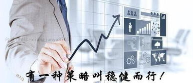 一、赛事基本面分析的黄金法则