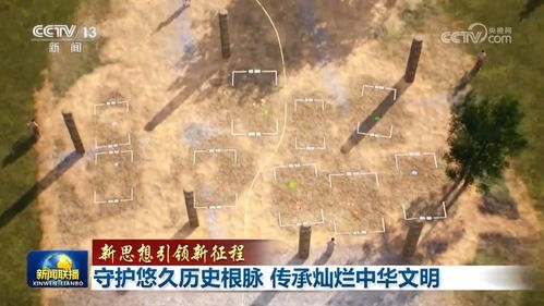 四号位置的历史传承与战术进化