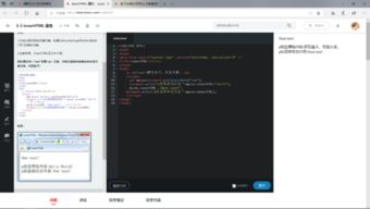 一、串关投注的基本概念解析