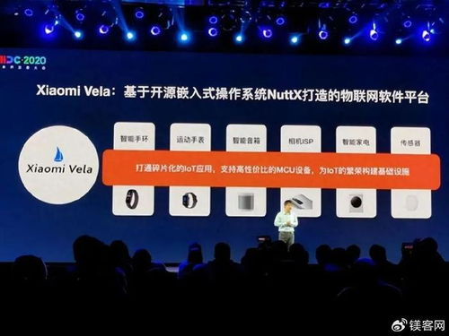 足球比赛结果查询竞彩网双色球 足球彩票双色球