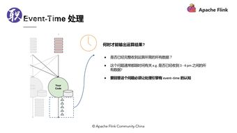 主队受让一球和主队让一球 主队受让一球和主队让一球要减谁的球加谁的球