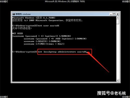 历史溯源：号码系统的战术密码