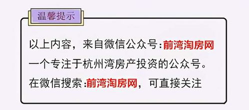 传统号码体系的起源与发展