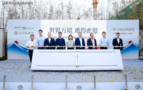 足彩竞彩官网开奖结果 足竞彩开奖公告
