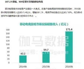 足球竞猜开奖即时结果查询 足球竞猜开奖即时结果查询官网