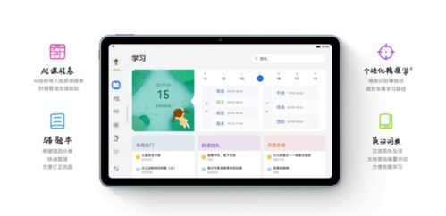 官方渠道识别与版本选择