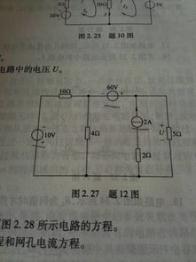 足球四串一奖金怎么算出来的 足球四串一规则