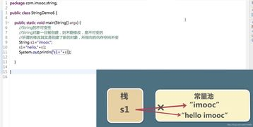 足球竞猜4串1奖金怎么算的呀 足球竞猜4串1奖金怎么算的呀多少钱