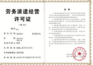 竞猜足彩官方软件 竞猜足彩官方软件有哪些