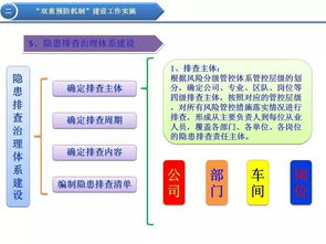 足彩竞彩开奖结果查询奖金 足竞彩开奖公告