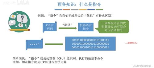 一、平台运营机制与安全保障体系