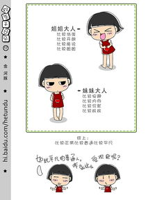 一、历史回顾