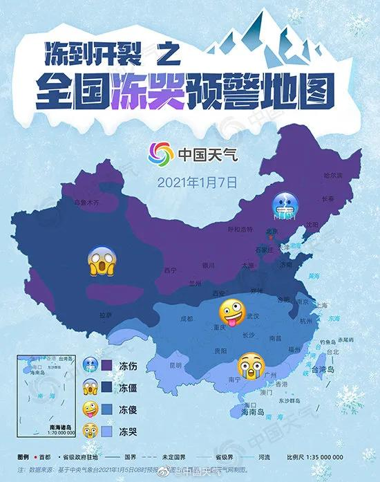 一、比赛时间与地点
