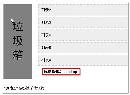 一、赛事概述