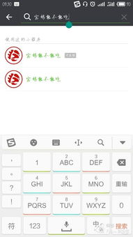 一、了解赔率
