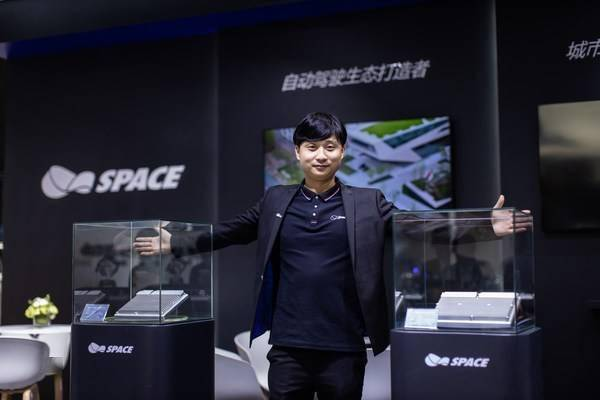 一、爱爱奇异平台简介