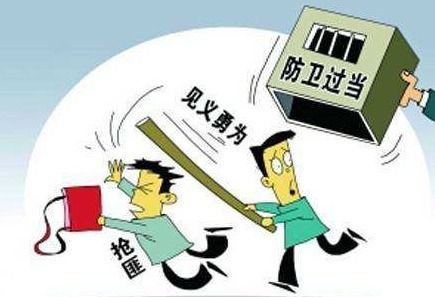 防守职责