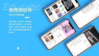 一、官方渠道查询