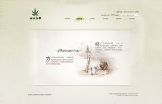一、玩法规则
