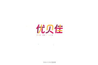 一、访问官网