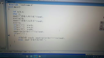 子标题1：计算器的基本操作
