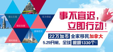 名额激增背后的赛事变革