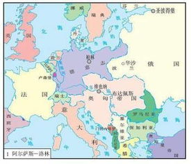 欧洲区战况胶着