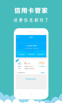 官方渠道权威直播