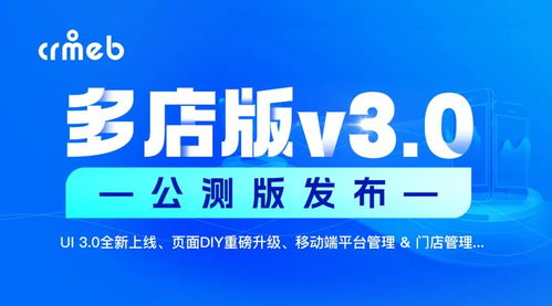 移动端投注的革新体验