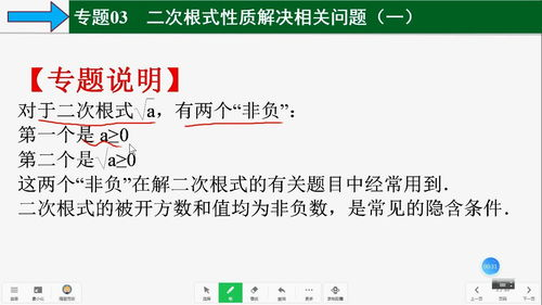 相关问题解答：