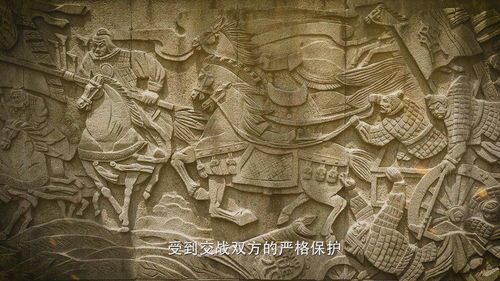 历史渊源
