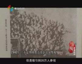 一、历史回顾：曾经的辉煌与现状对比
