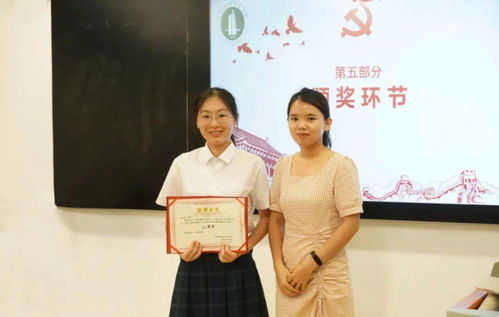 一、小组赛回顾