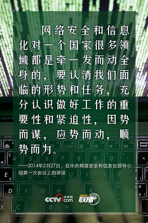 一、赛程背景与意义