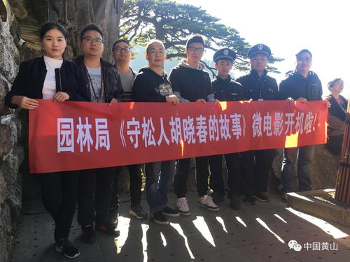 历史回顾：从首届比赛说起