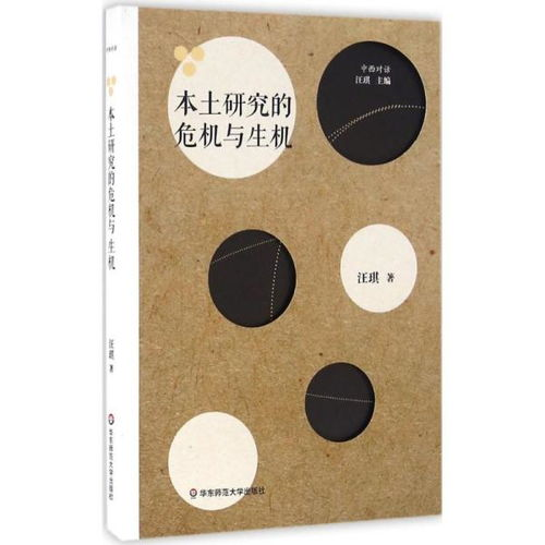 一、积分的基本构成
