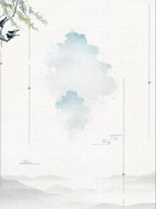 历史背景
