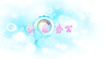 一、赛事背景与意义
