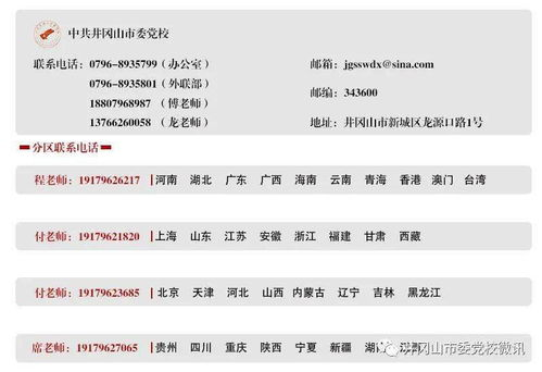 一、历史回顾与现状审视