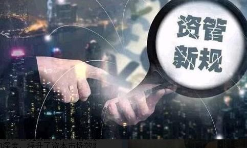 一、历史回顾：从辉煌到低谷