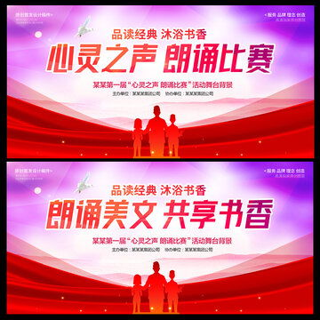 一、赛事背景与规则介绍